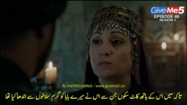 Dirilis Ertugrul - Season 03 Episode 46